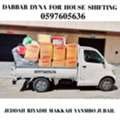 ZAVIYAAR OFFICE VILLA'S SHIFTING JEDDAH RIYADH DAMMAM YANBU 0597605636 ,,,,,,,