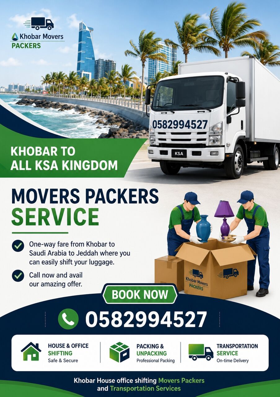 Dammam, Labor/Moving, House Shifting Office Relocation Movers Packers  & Transportation Service |Call 0582994527