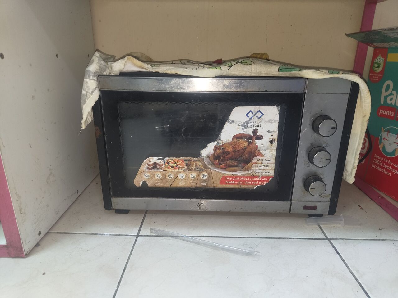 Khobar, Furniture, SAR 350,  Bunker Bed Electric Oven And Coller
