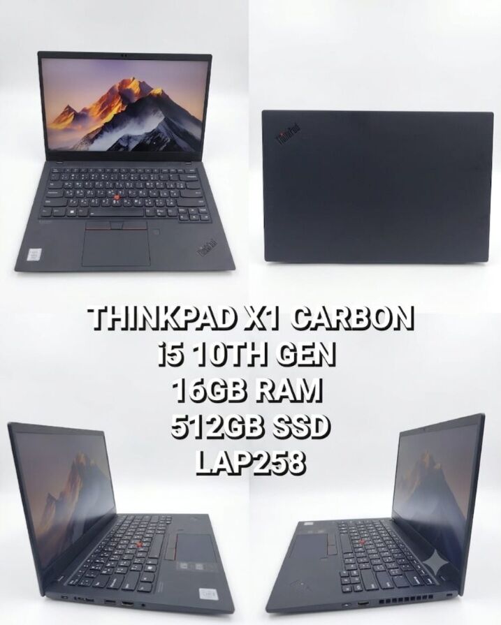 Manama, Electronics, BHD 155,  Lenovo ThinkPad X1 Carbon