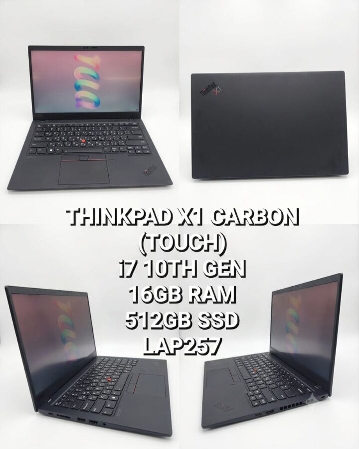 Manama, Computers, BHD 165,  Lenovo ThinkPad X1 Carbon Laptop