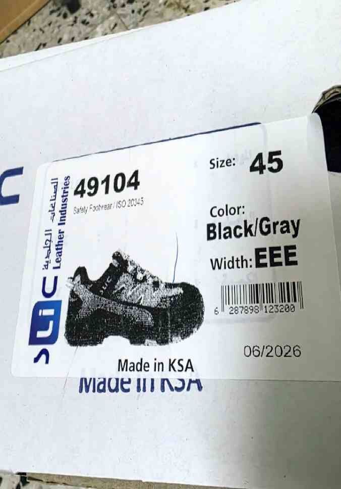 Yanbu, Clothing & Accessories, SAR 170,  Brand New Safety Shoes, Size 45, SLIC Company......حذاء سلامة جديد، مقاس 45، شركة SLIC.