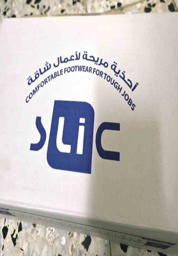 Yanbu, Clothing & Accessories, SAR 170,  Brand New Safety Shoes, Size 45, SLIC Company......حذاء سلامة جديد، مقاس 45، شركة SLIC.
