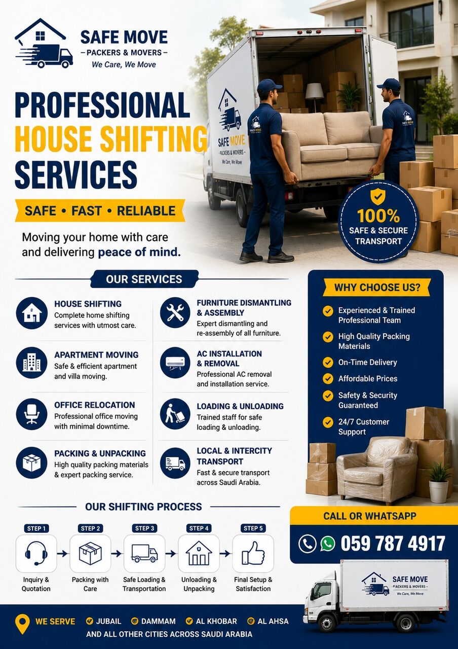 Jubail, Equipment Rental, Dyna For Company & Warehouse Materials Shifting/Loading & Unloading/0597874917