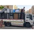 Swift Move &ndash; Expert Household Relocation Services