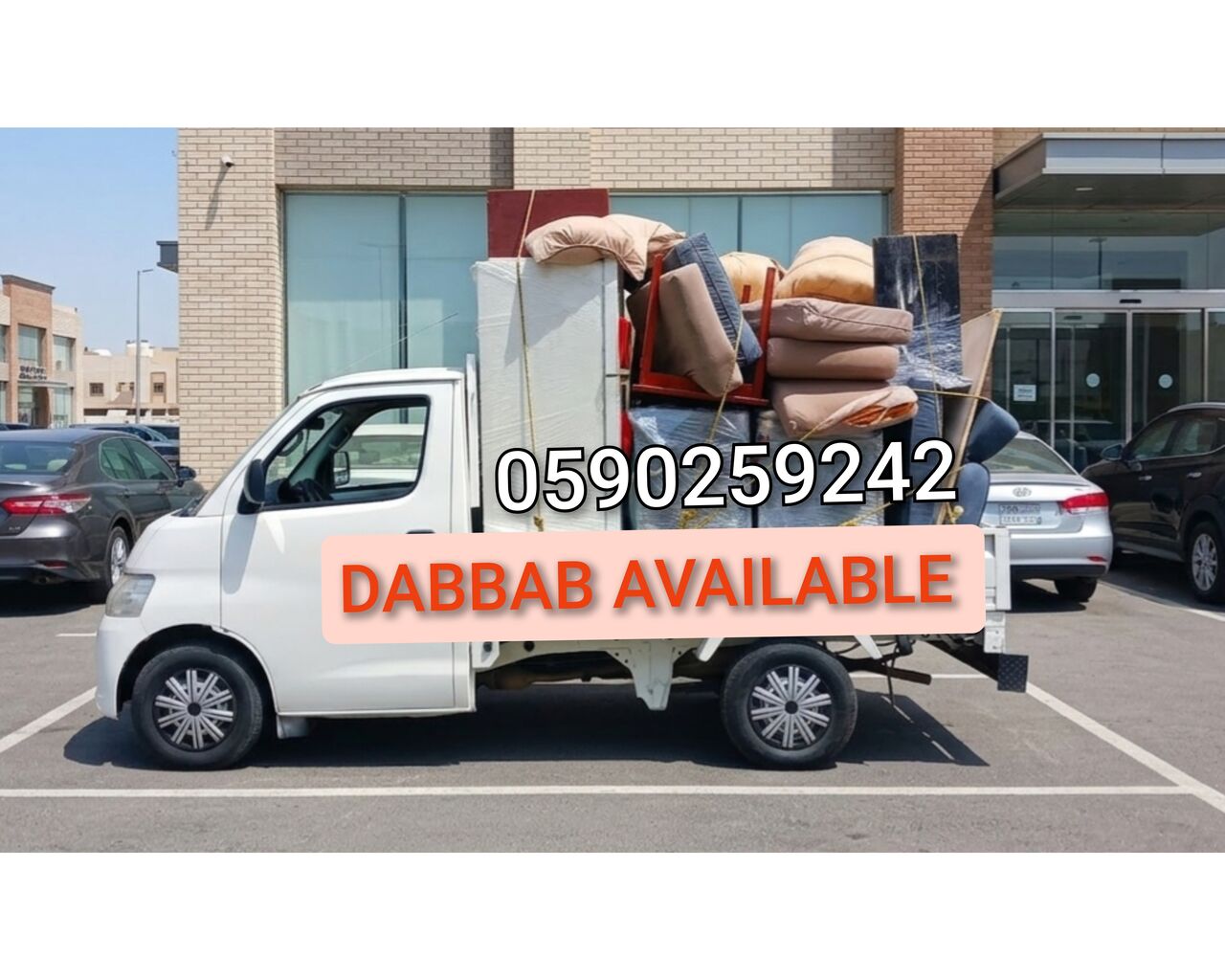 Jeddah, Household, Swift Household Moves Made Simple