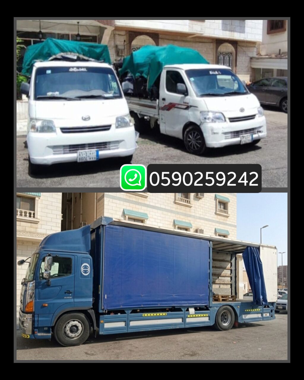 Jeddah, Relocation, Swift Move Relocation | Professional Packing And House Shifting