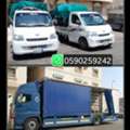 Swift Move Relocation | Professional Packing And House Shifting