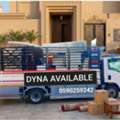 Swift Household Moves Made Simple