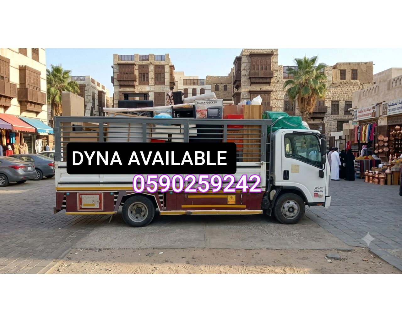 Jeddah, Household, Swift Move &ndash; Expert Household Relocation Services