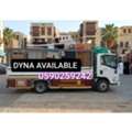 Swift Move &ndash; Expert Household Relocation Services