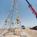 Job Title: Electric & Solar Tower Installation Technician