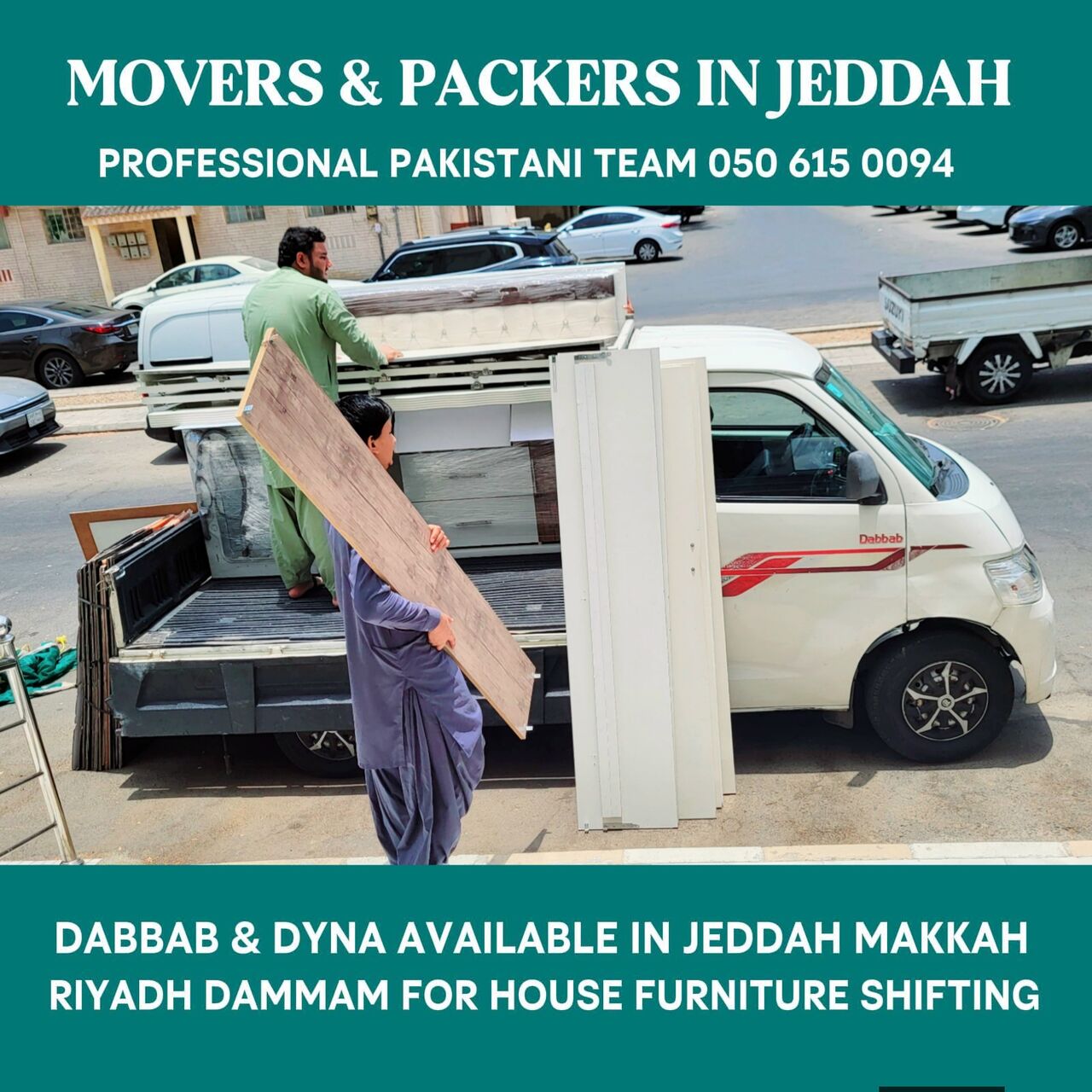 Riyadh, Household, Transportation Services In Riyadh 050615 0094...