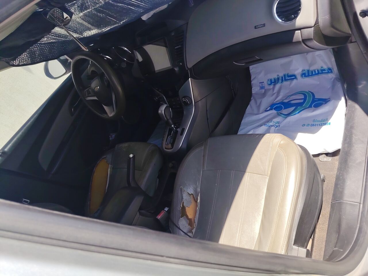 Jubail, Vehicles, Cars & Trucks , Chevrolet Cruze,  2011,  Automatic,  250000 KM,  For Sale –   | Full Option 🔥