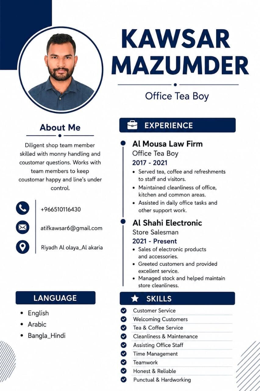Riyadh, Job Seekers, Office Boy Job
