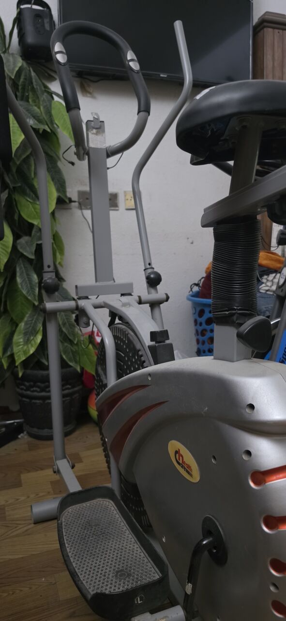 Hara, Sporting Goods, SAR 200,  Elliptical Cycle