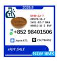 AFN 99,  5449-12-7 BMK Powder Reliable Factory