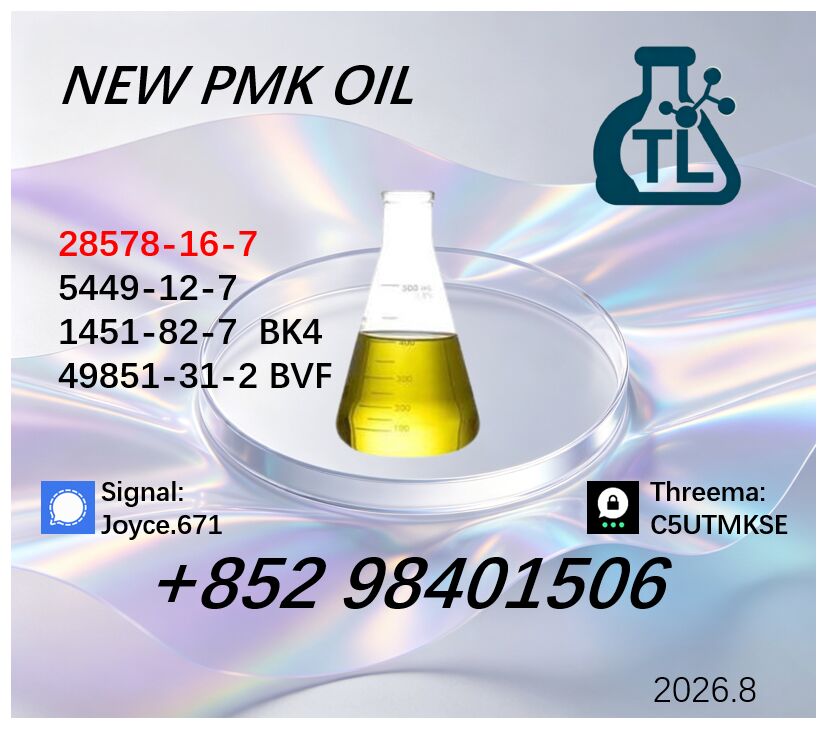 Kabul, Clothing & Accessories, AFN 99,  PMK Glycidate Powder CAS 28578-16-7 | Trusted Manufacturer