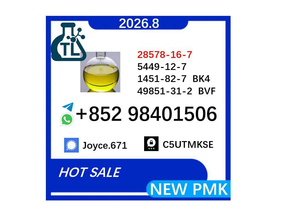 Kabul, Clothing & Accessories, AFN 99,  Reliable Solutions PMK Oil CAS 28578-16-7 Lasting Partnerships