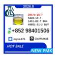 AFN 99,  Reliable Solutions PMK Oil CAS 28578-16-7 Lasting Partnerships