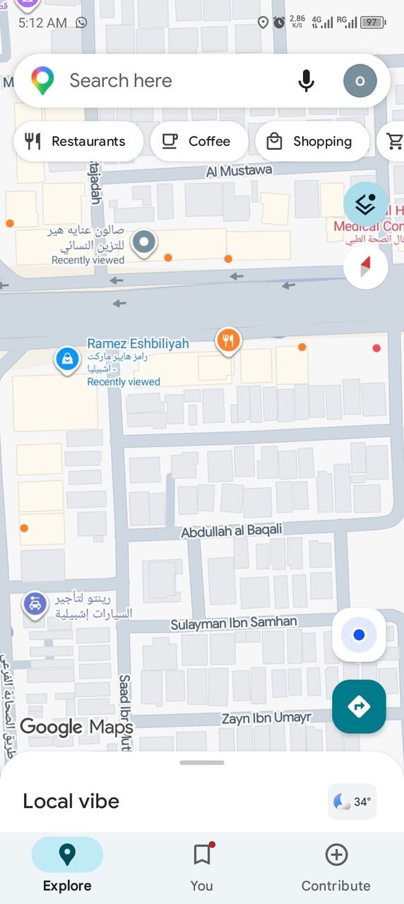 Al-Yarmouk, Apts/Flats Wanted, 1 BR,  Room For Rent