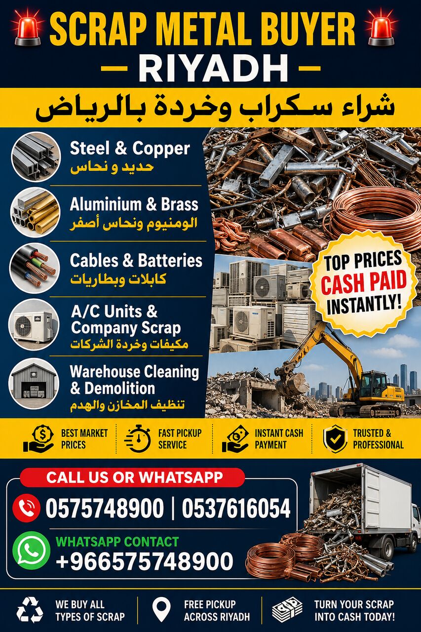 Riyadh, Items Wanted, Metal Scraps Dealer Riyadh Scraps Buyer 0575748900