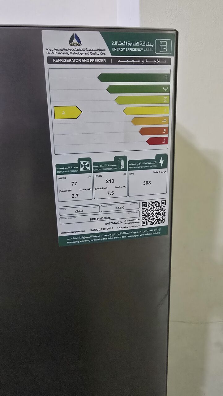 Dammam, Household Items, SAR 1500,  Fridge And Washing Mechine For Sale