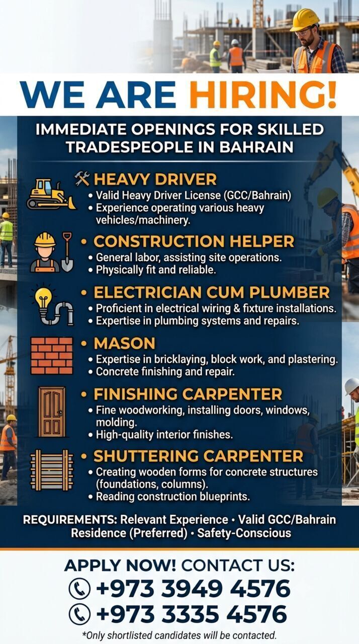 Jidhafs, Jobs, HIRING FOR WELDER CARPENTER SPRAY PAINTER DEISL MECHANIC ALUMINUM FABRICATOR MASON DRIVER