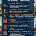 HIRING FOR WELDER CARPENTER SPRAY PAINTER DEISL MECHANIC ALUMINUM FABRICATOR MASON DRIVER