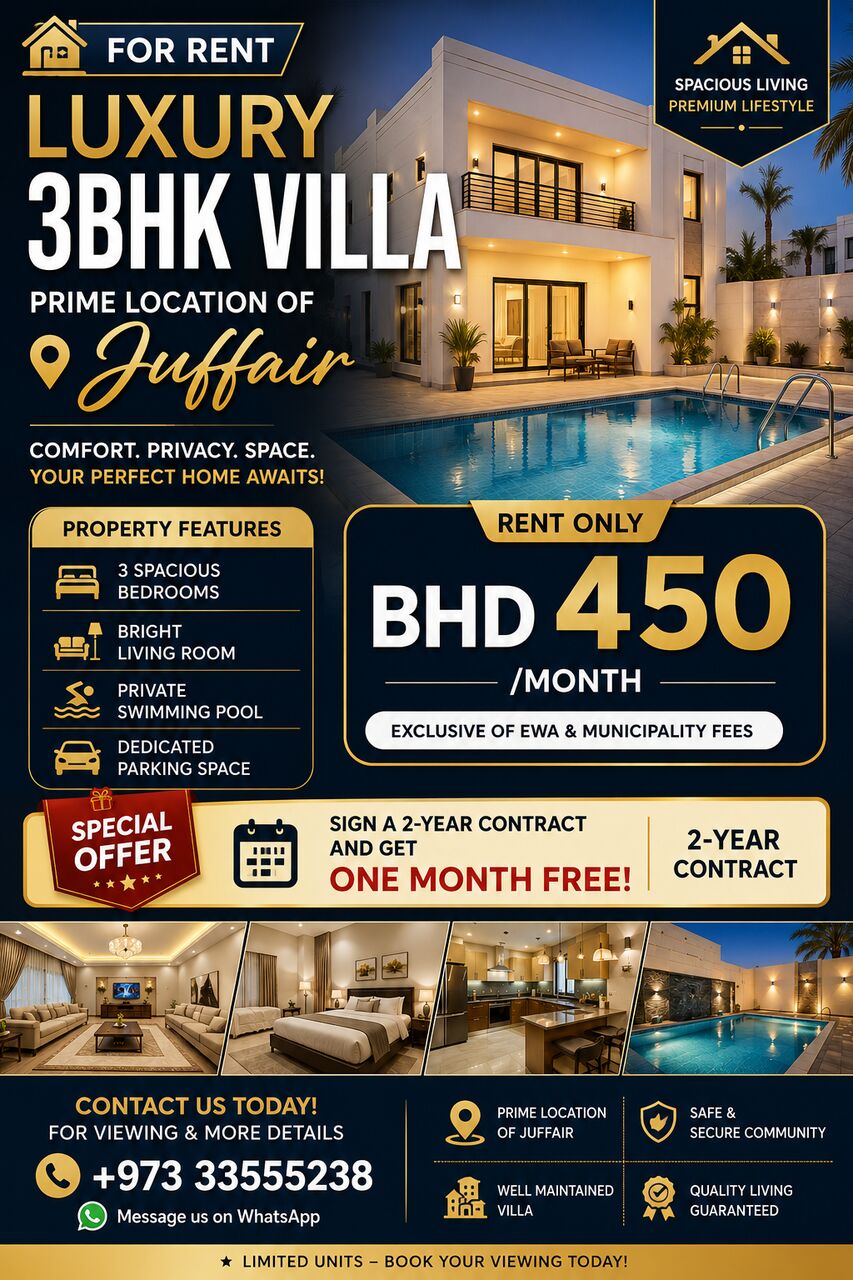 Juffair, Villas, BHD 450,  🏡 3BHK VILLA WITH PRIVATE POOL — JUFFAIR 🏡