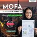 MOFA Attestation Services In Dubai &ndash; Fast & Reliable