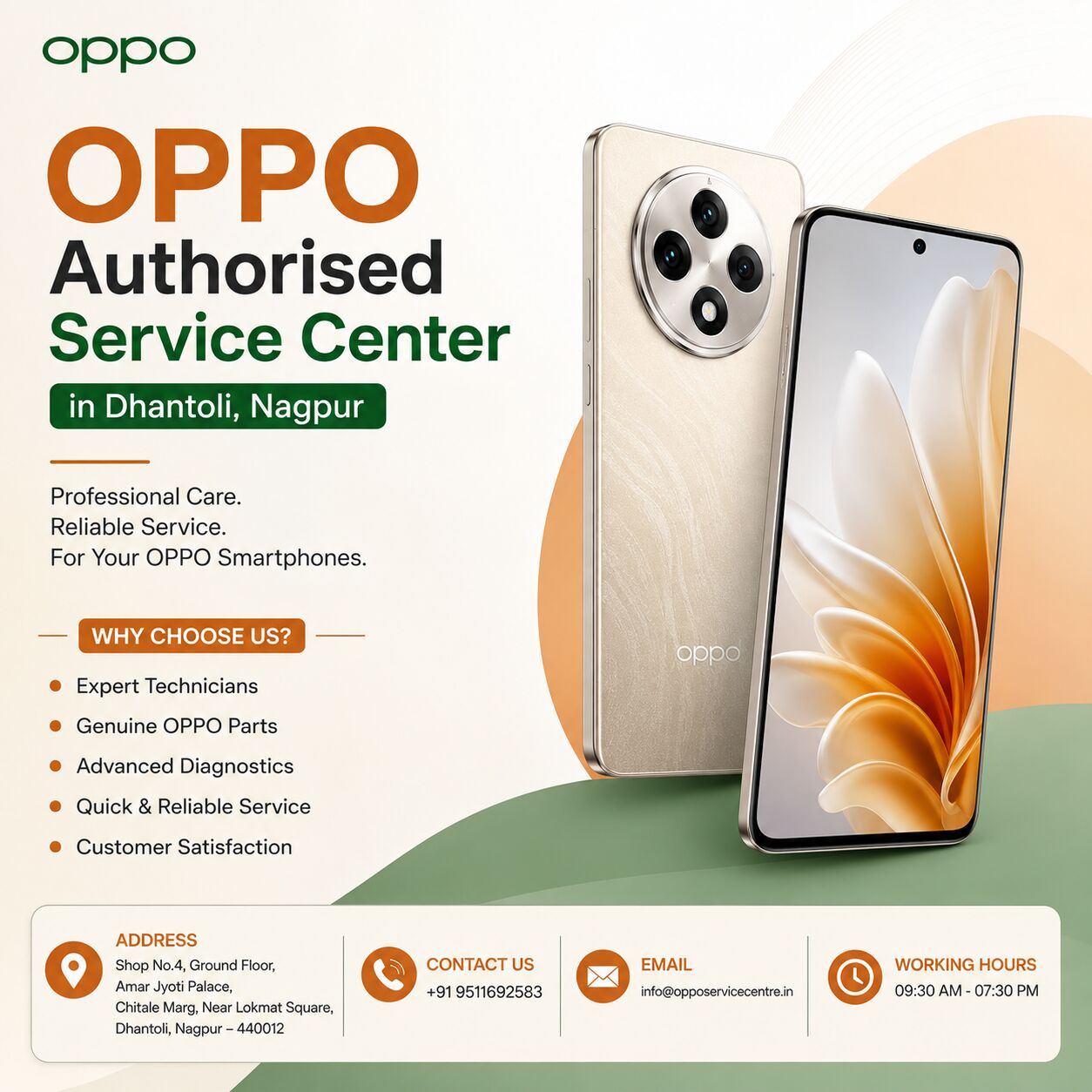 Nagpur, Appliance Repair, Trusted OPPO Authorised Service Center Dhantoli