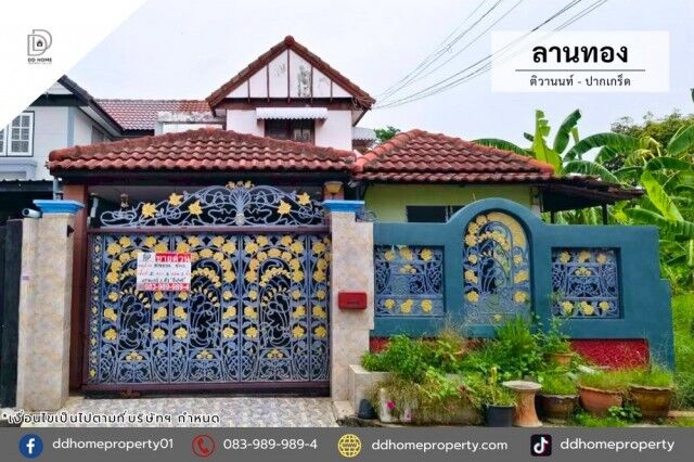 Bangkok, Real Estate For Sale, THB 3290000,  4 BR,  41 Sq. Feet,  Semi-detached House For Sale, Lan Thong Village Tiwanon-Pak Kret (DD002470)
