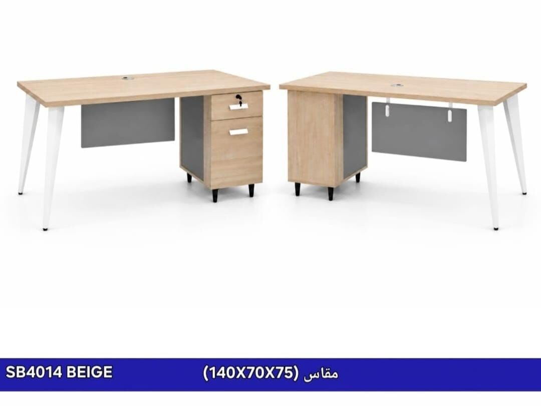 Al Iskan, Furniture, SAR 11,  New Bedroom Set Sale Online Home Devlree Free