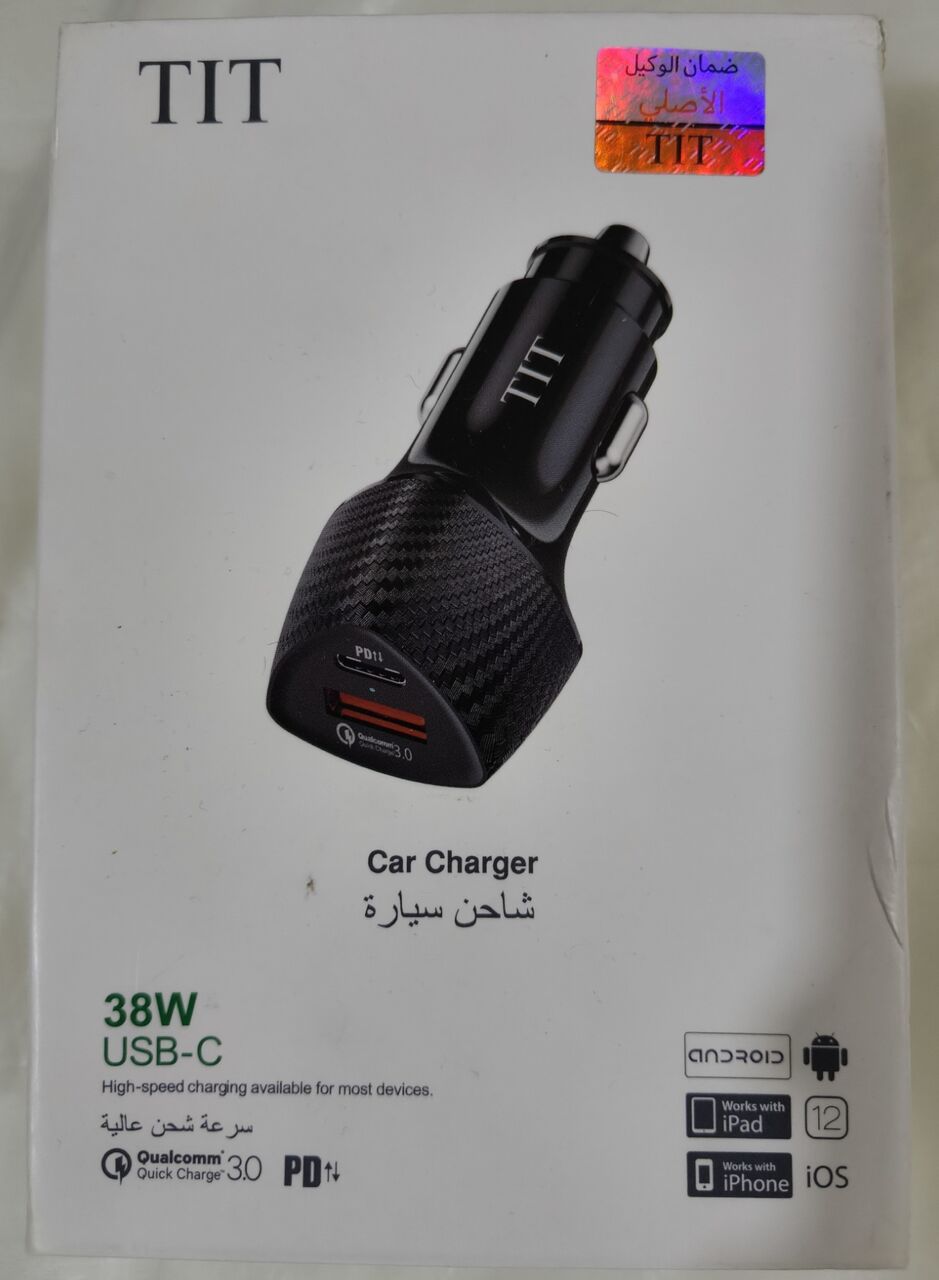 Riyadh, Electronics, SAR 300,  Webcam And Car Charger