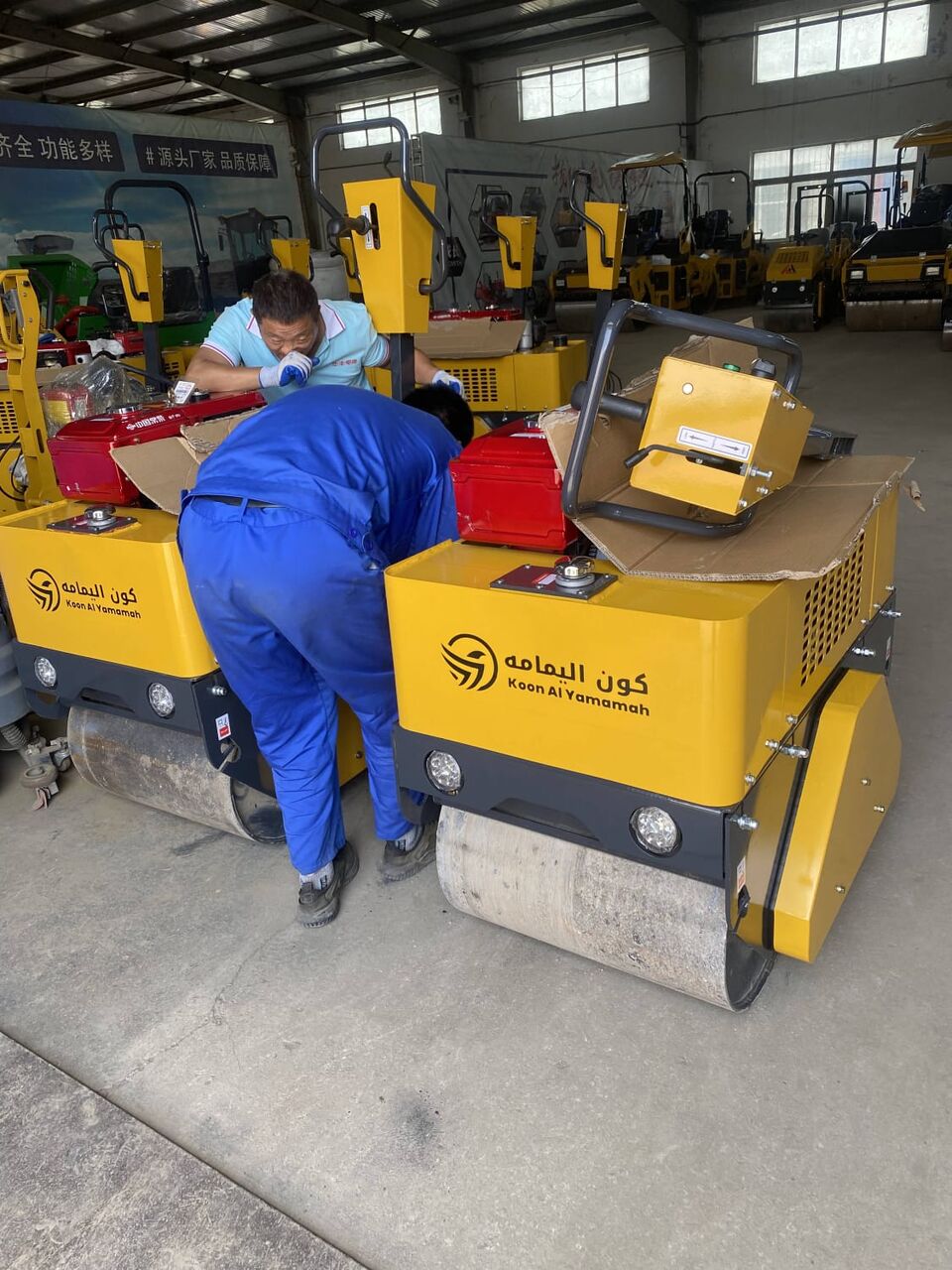 Riyadh, Heavy Equipment, SAR 250,  Manual Troweling Machine For Daily Rent (without Operator)