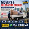 PROFESSIONAL_MOVERS HOME FURNITURE SHIFTING JEDDAH YANBU MADINAH TAIF 0551380941