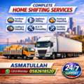 HOUSE ⟵⁠(⁠o⁠_SHIFTING MOVERS PACKERS COMPANY PROFESSIONAL TEAM TRUCK FOR RENT 0582618520
