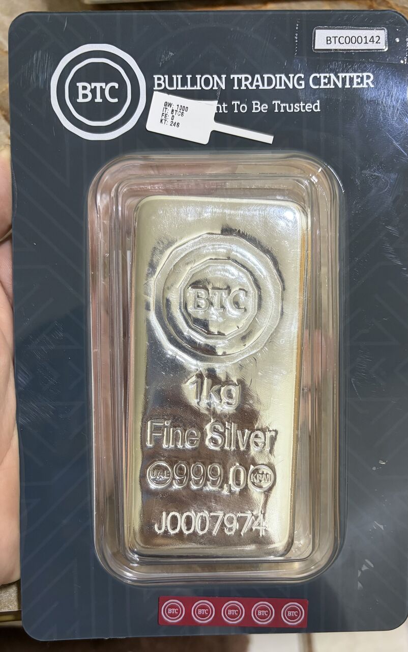 Khobar, Jewelry, SAR 9000,  Silver 1 Kg Btc Bar