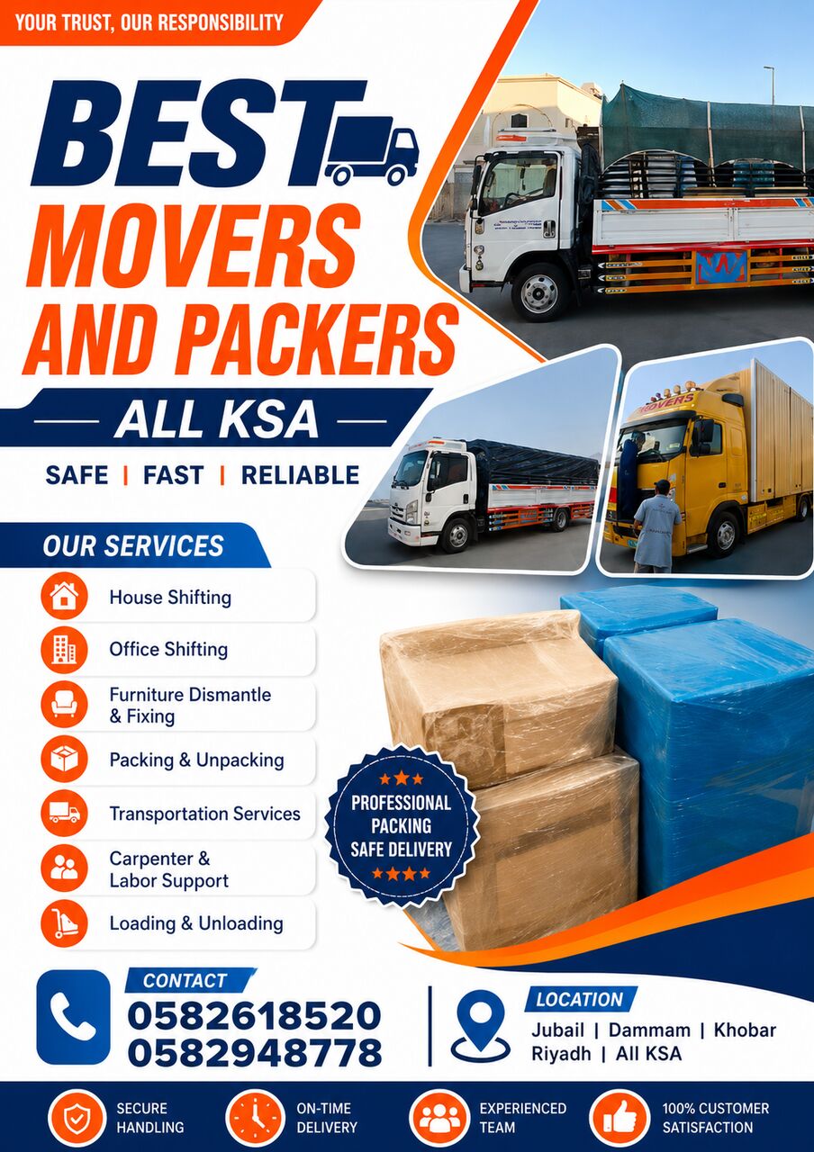 Nairyah, Labor/Moving, HOUSE⟵๑SHIFTING MOVERS PACKERS COMPANY PROFESSIONAL TEAM TRUCK FOR RENT 0582618520