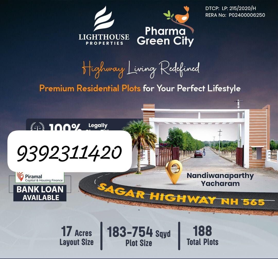 Hyderabad, Residential Plots, INR 13000,  183 Sq. Yard,  DTCP & RERA APPROVED OPEN PLOTS IN FUTURE CITY @ 9392311420