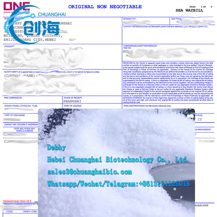 Melbourne, Materials, AUD 3,  China Manufacturer Supplier Fast  Quotation Acrylamide Cas 79-06-1
