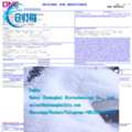 AUD 3,  China Manufacturer Supplier Fast  Quotation Acrylamide Cas 79-06-1