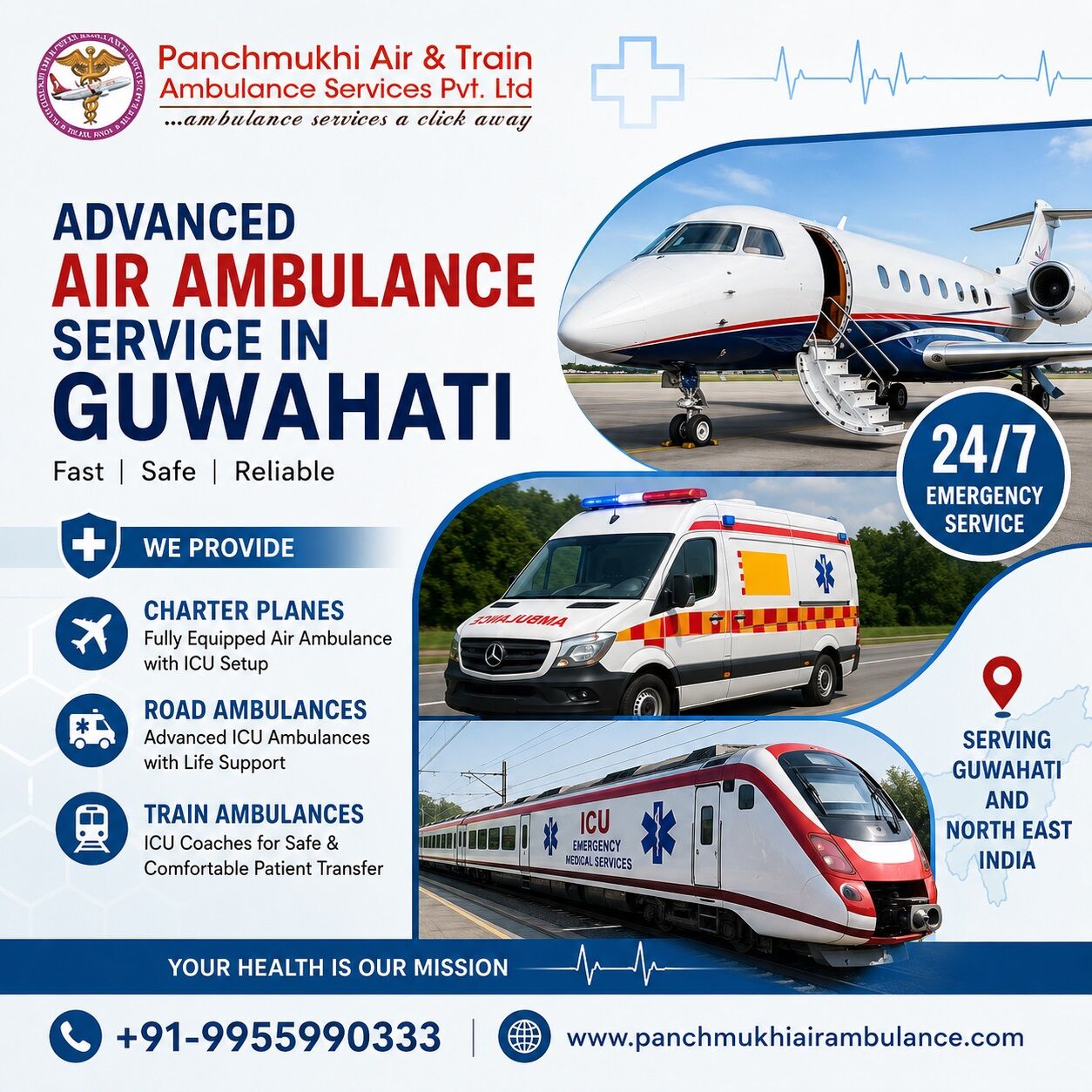 Mumbai, Health, Panchmukhi Air Ambulance In Guwahati Helps Arrange Easy Transportation