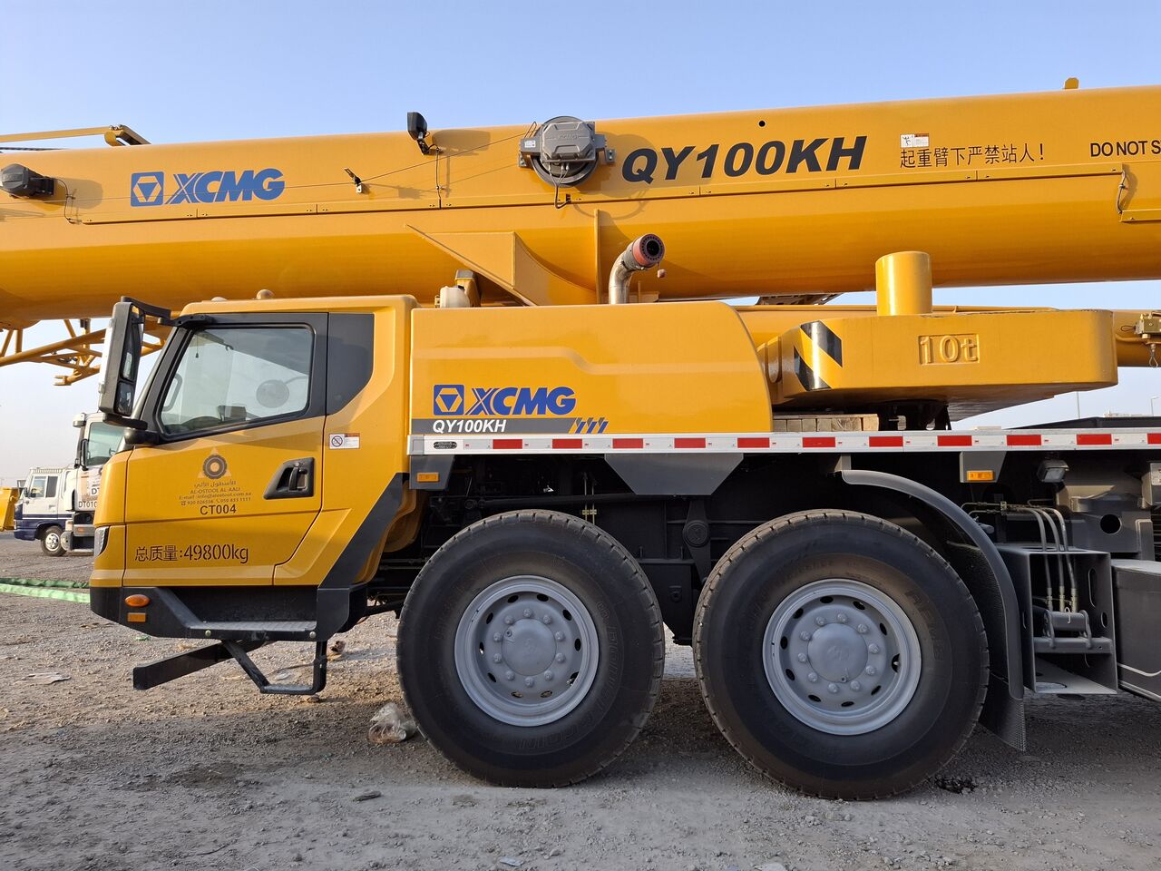Riyadh, Jobs, Mobile Crane Available