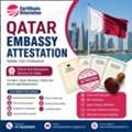 Qatar Embassy Attestation Services In India &ndash; Fast & Reliable