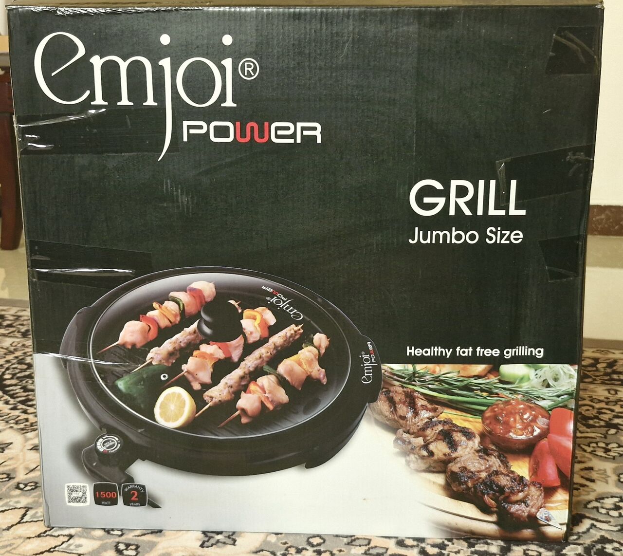 Jubail, Appliances, SAR 90,  Emoji Power Grill Jumbo Size