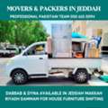 House Office Viila Furniture Shifting 050 615 0094..).