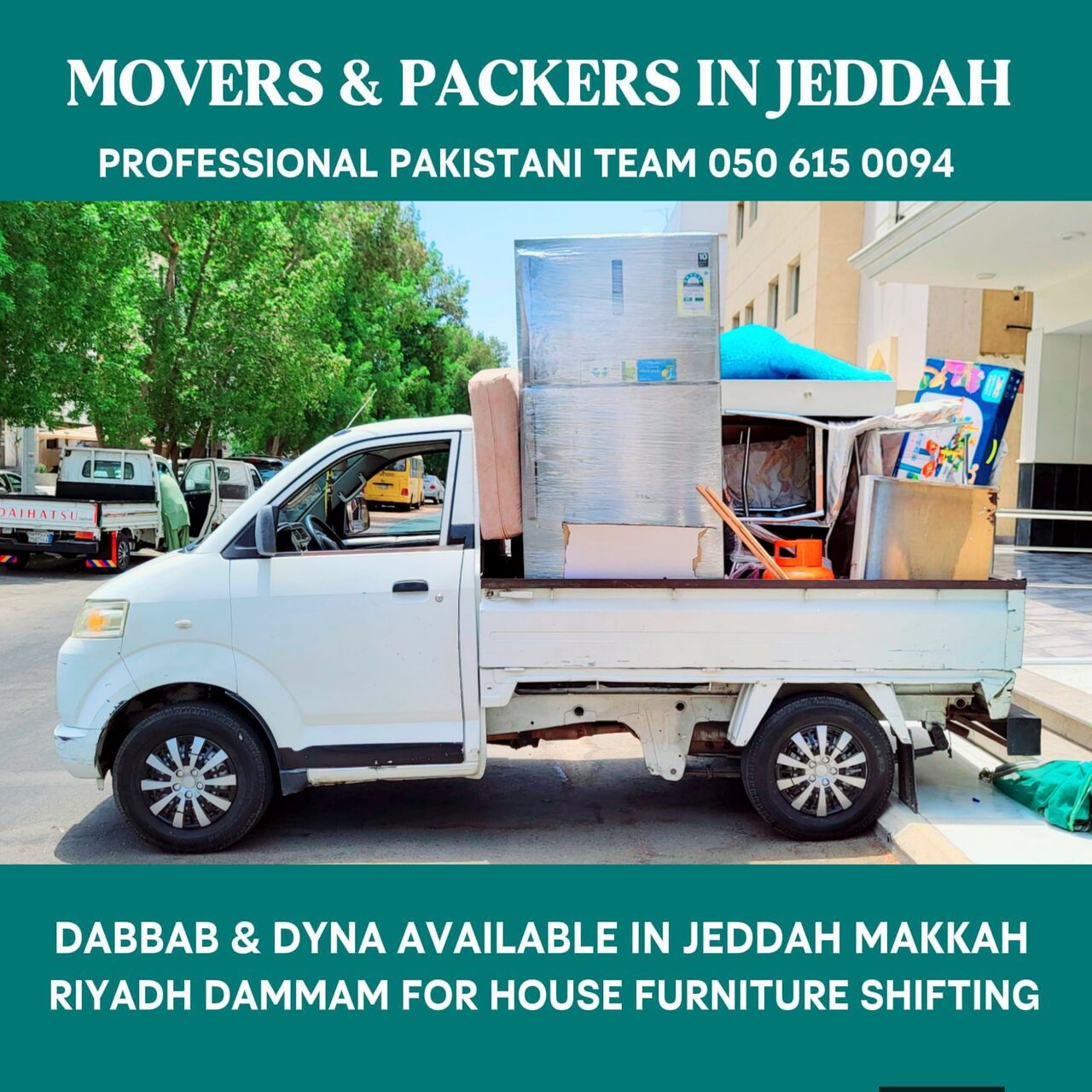 Riyadh, Household, House Office Viila Furniture Shifting 050 615 00948_