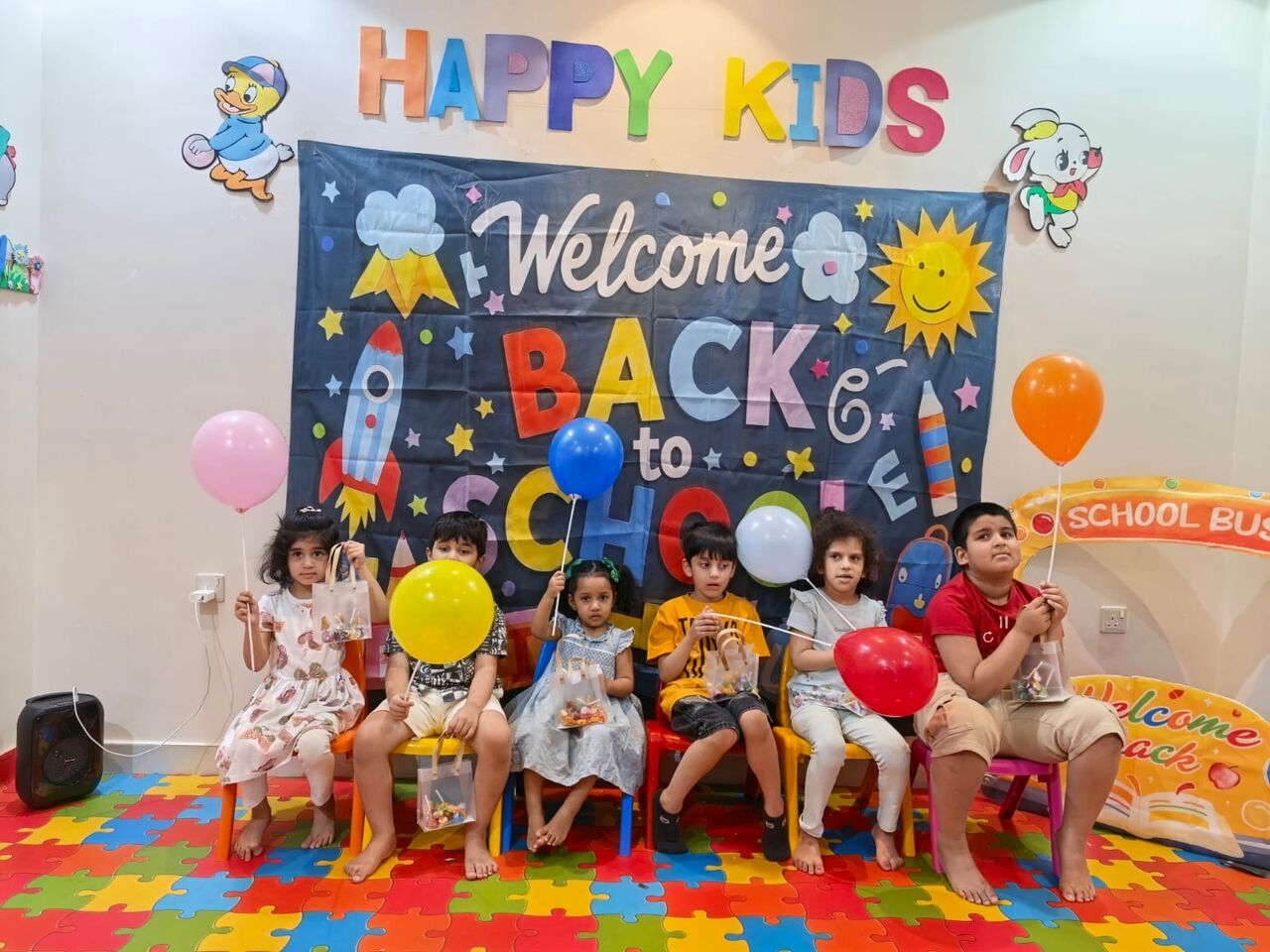 Al Aqeeq, Daycare, Happy Kids Preschool